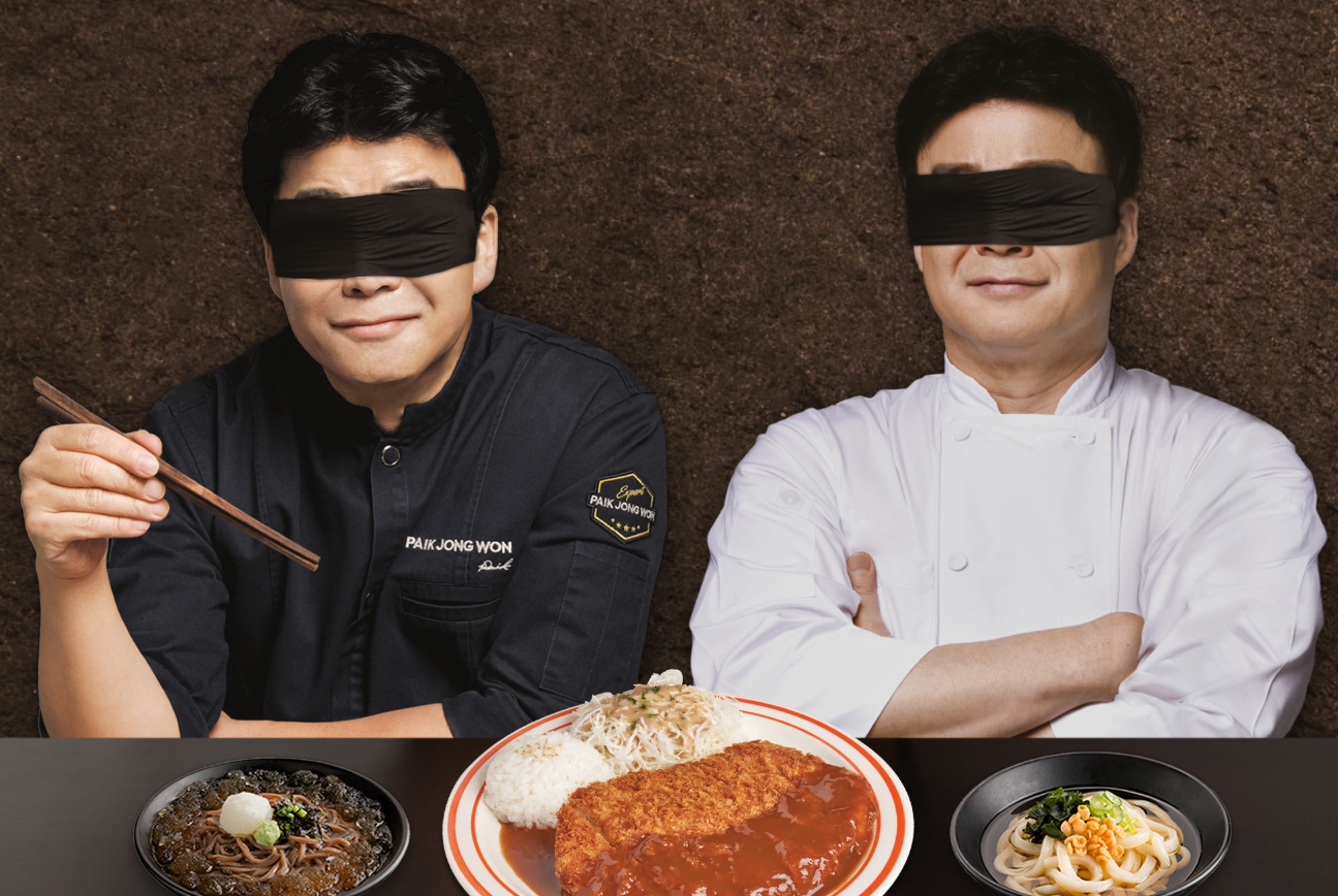 더본코리아, <b>백종원</b> 과태료 처분