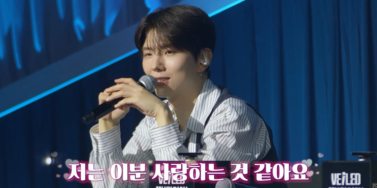 ‘<b>베일드뮤지션</b>’ 2회 19일 넷플릭스 공개