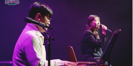 음악으로 이어진 제주... '2025 제주뮤직위켄드' 성료 - 뉴스 썸네일 이미지