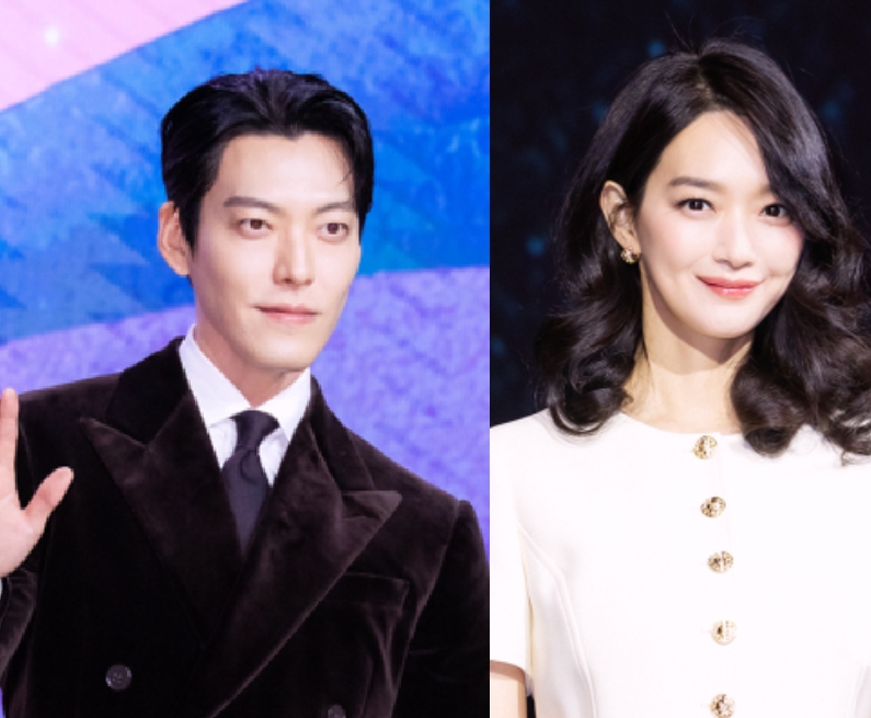 <b>김우빈</b><b>신민아</b> 결혼 발표