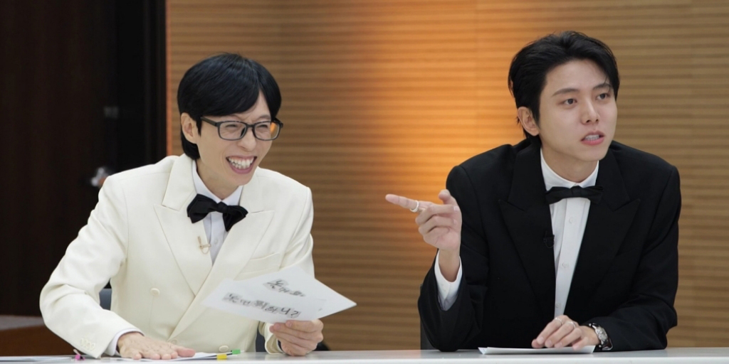 놀면 뭐하니 인사모 인기 투표 예고 이미지