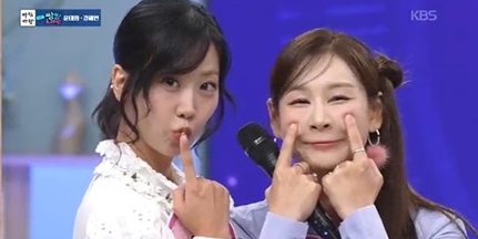 '아침마당' 윤태화·강혜연, 텐션 폭발 - 뉴스 썸네일 이미지