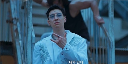 ‘<b>모범택시3</b>’ 첫방 최고 11.1%
