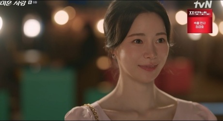 ‘<b>얄미운사랑</b>’ 영혼있음 정체