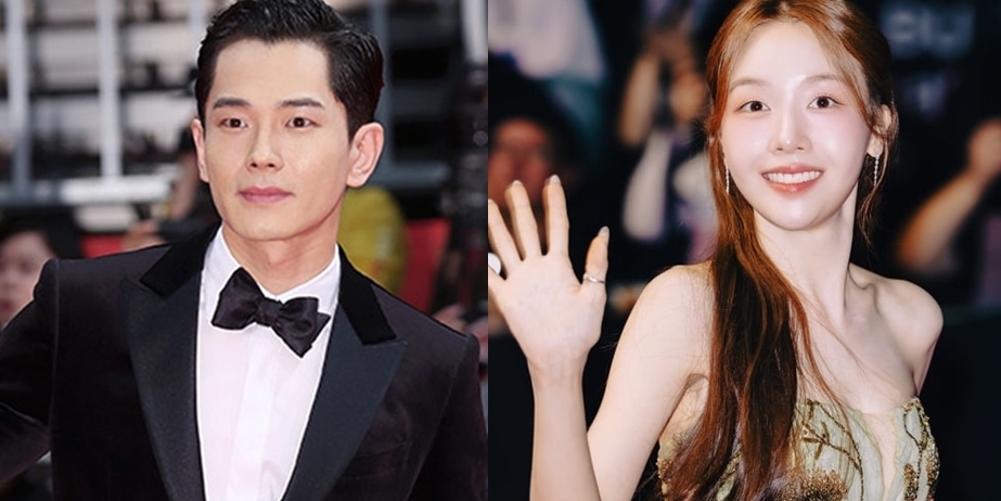 온주완 민아 29일 발리 결혼 보도 이미지