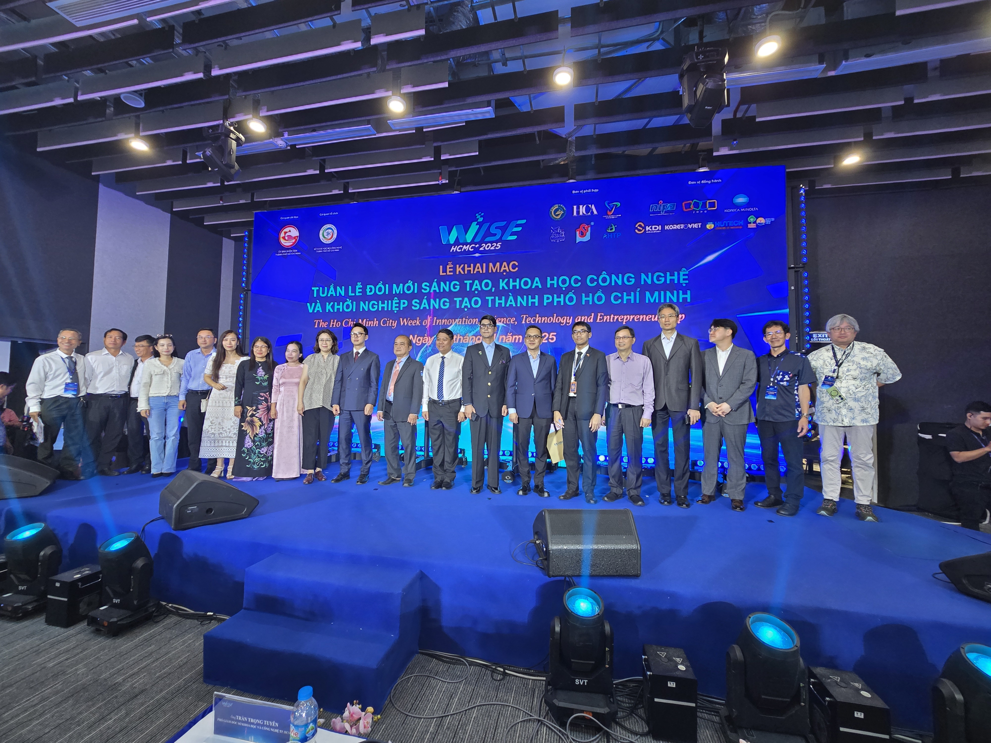 대전 ICT 기업, 베트남 시장 공략 본격화 - 뉴스 썸네일 이미지