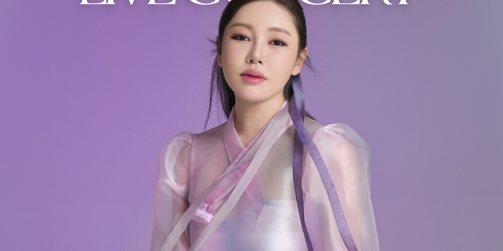 <b>송가인</b>, 美 <b>LA 콘서트</b> 개최