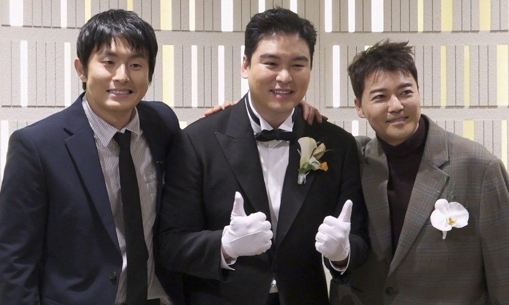 나혼자산다, <b>이장우 결혼식</b>(나혼산)