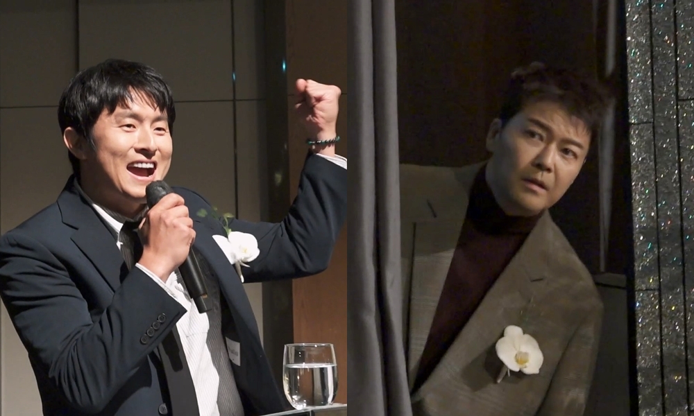 나혼자산다, <b>전현무 주례</b>X기안 사회(나혼산)