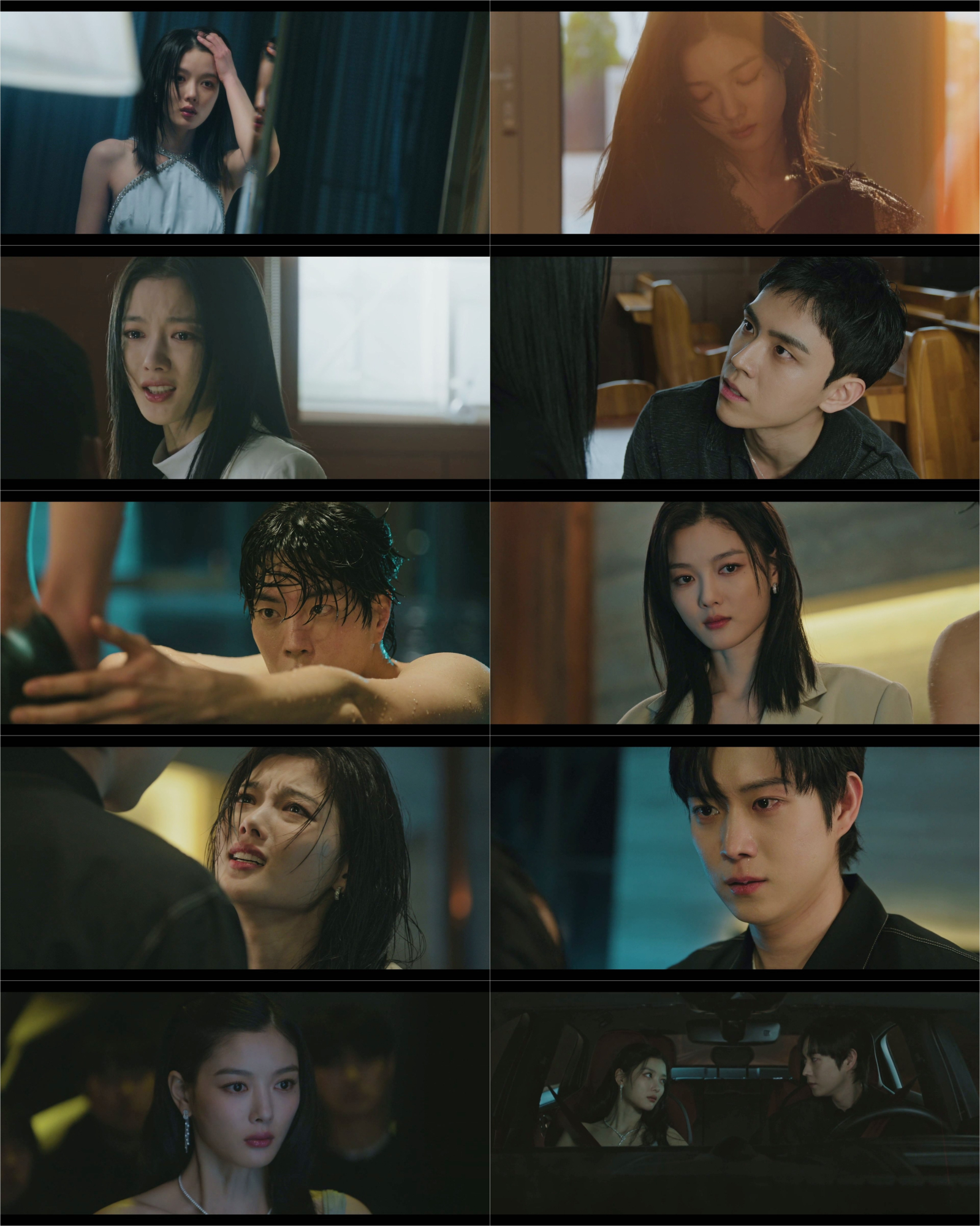 dear x ending reaction