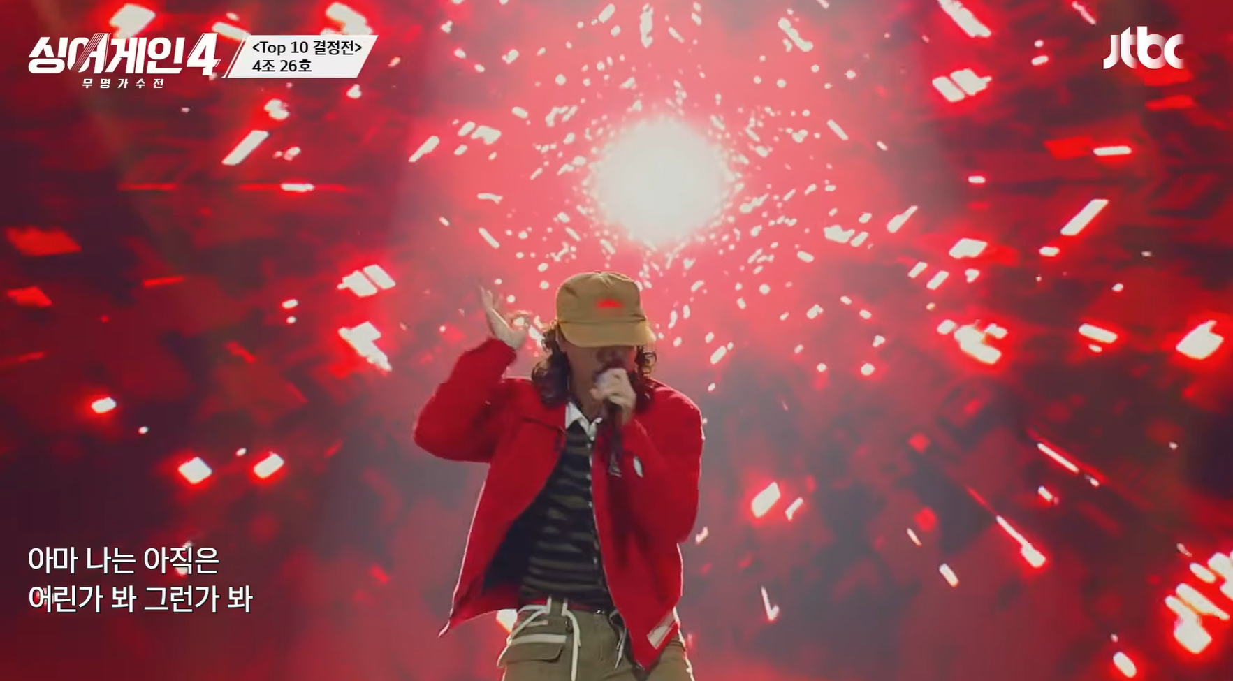 ‘Singer Gain 4’ Top 10 n°18, n°26, n°37, n°65… Aperçu du match de reprise