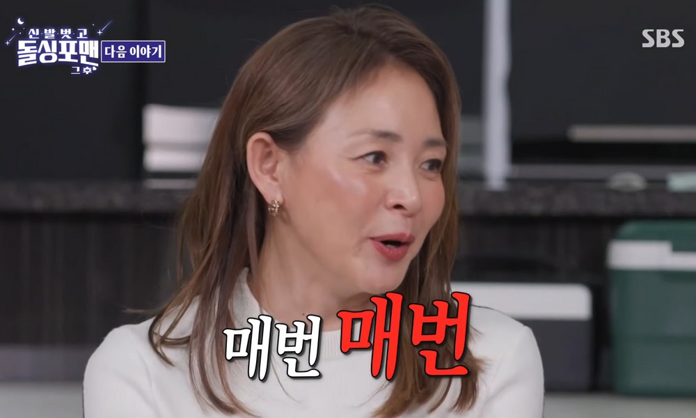 <b>야노시호</b>, <b>추성훈</b>과 <b>이혼</b> 매번 고민
