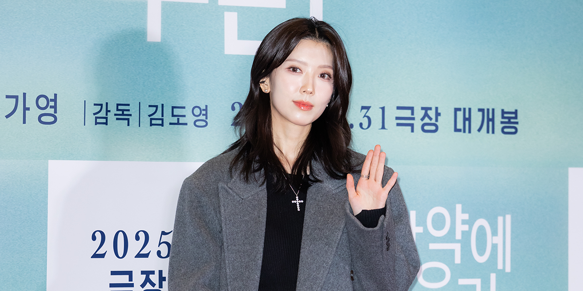 하서윤 'ACT 퇴근하고 극장 나들이' [포토] | bnt뉴스
