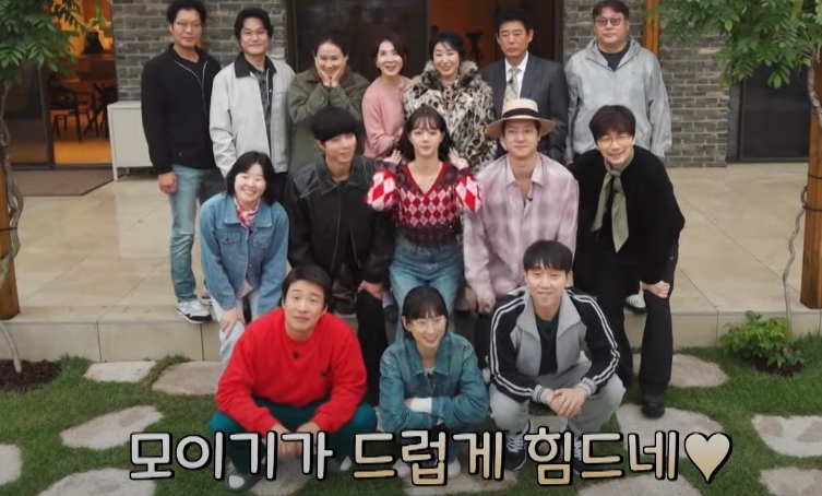'<b>응팔 10주년</b>' 기념 방송, 강원도 숙소 MT 특집