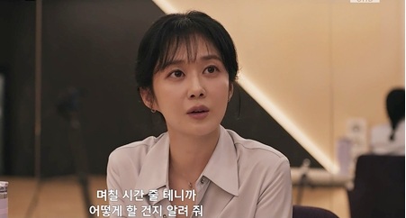 ‘<b>모범택시</b> 시즌3’ <b>장나라</b>, 빌런 활약