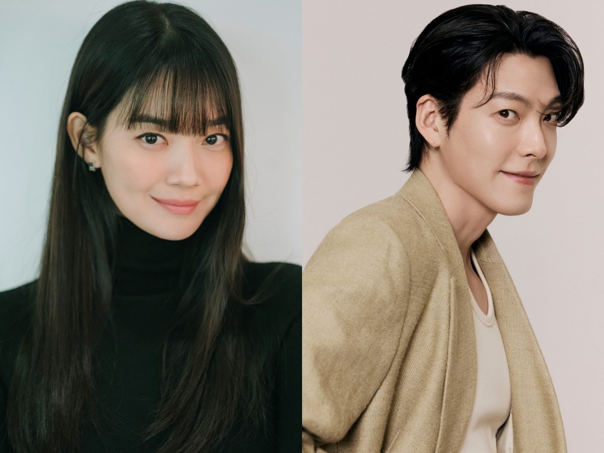 <b>신민아</b><b>김우빈</b> 3억 <b>기부</b>