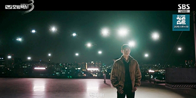 ‘<b>모범택시</b> 시즌3’ 이제훈, <b>장나라</b> 악행 생중계