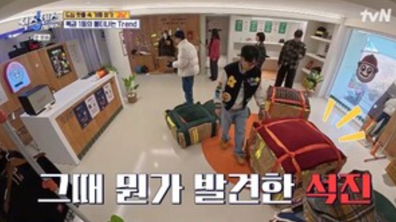 '식스센스 2' 복권 1등의 업사이클링 브랜드 - 뉴스 썸네일 이미지