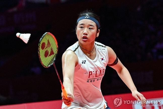 Ahn Se-young Reaches Final After Chen Yu-fei Withdrawal