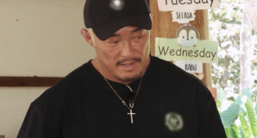 셰프와 사냥꾼 관련 보도 이미지