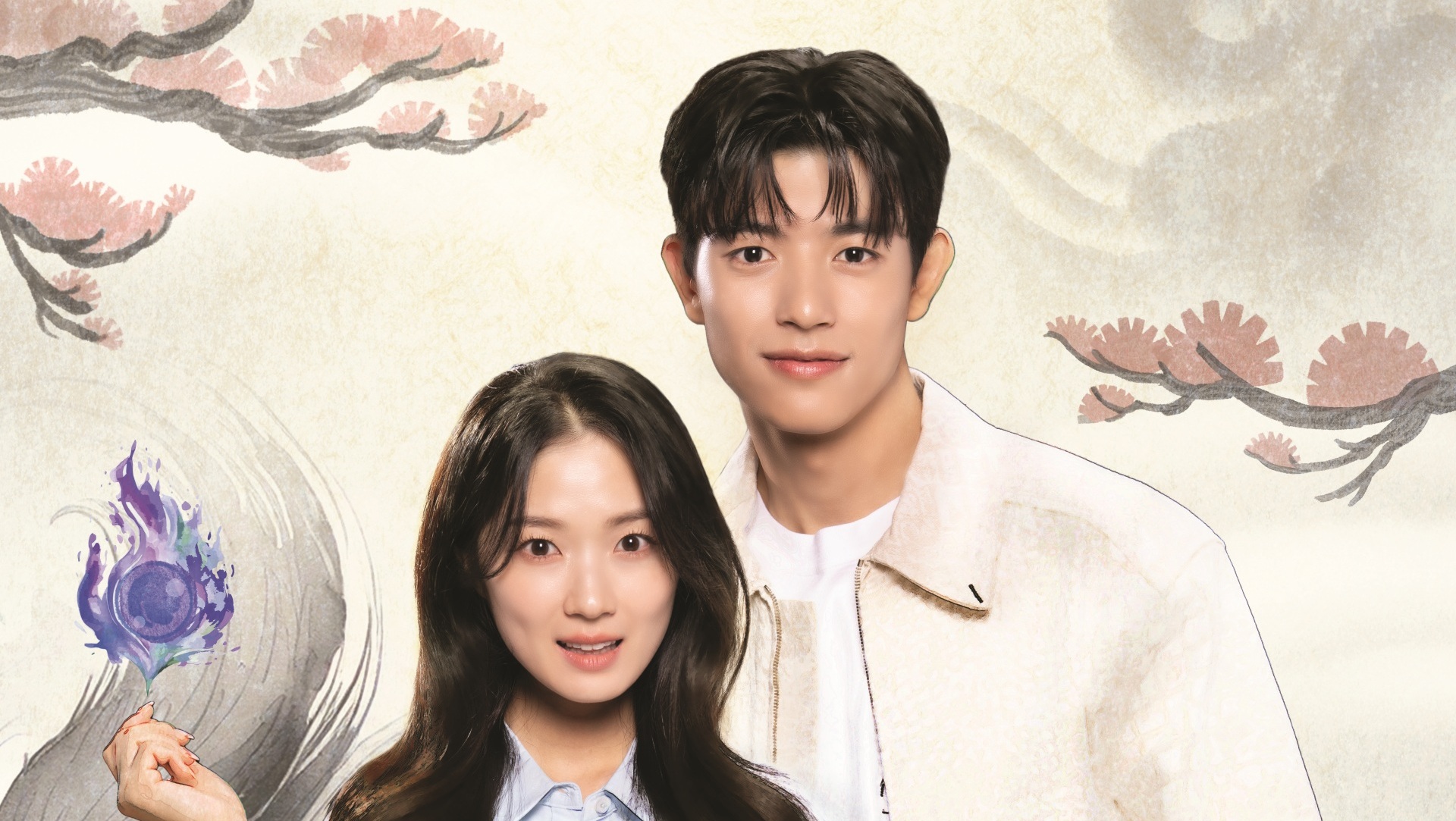 오늘부터 인간입니다만 관련 이미지