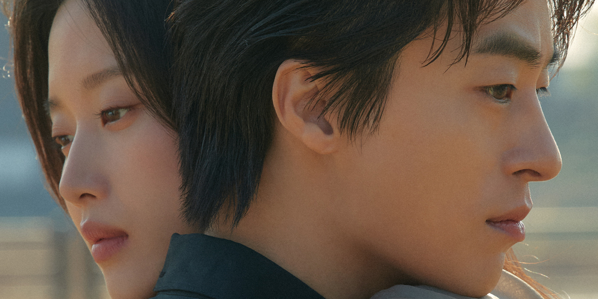 '만약에 우리' 150만 관객 돌파 - 뉴스 썸네일 이미지