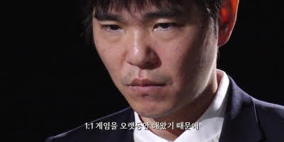 '데스게임' 참가자들 각오 공개 - 뉴스 썸네일 이미지