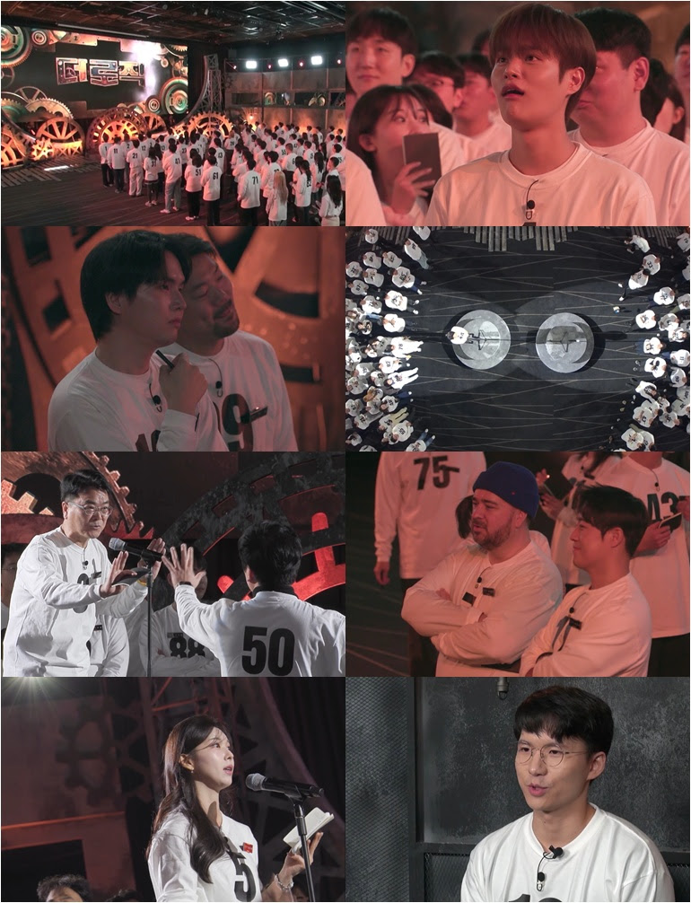 bnt뉴스 - 더 로직 오늘 첫 방송