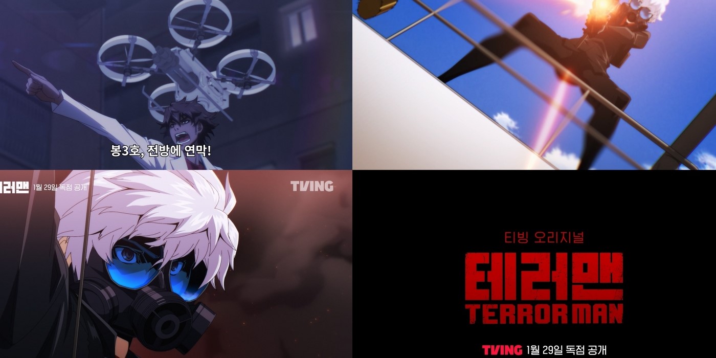 엄상용 감독X우메하라 타카히로 감독이 말하는 '테러맨'의 모든 것 - 뉴스 썸네일 이미지