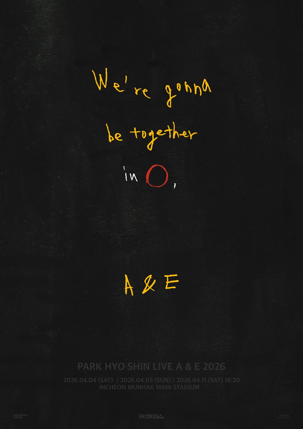 박효신 콘서트 티켓 오픈 관련 보도 이미지