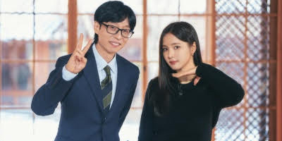 tvN 유 퀴즈 온 더 블럭 관련 이미지