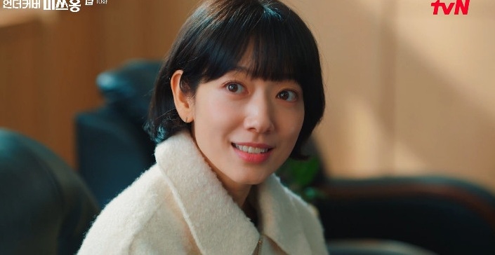 '언더커버 미쓰홍' 최고 시청률 기록