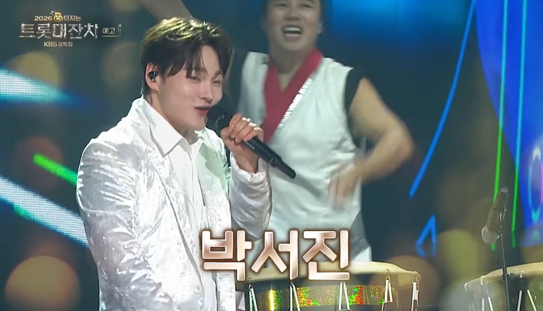 트롯대잔치 관련 보도 이미지