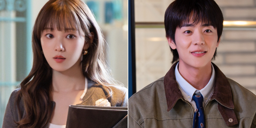 MBC 금토드라마 찬란한 너의 계절에 관련 이미지