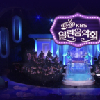 인순이 컴백 쇼케이스 성료