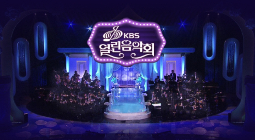 인순이 컴백 쇼케이스 성료