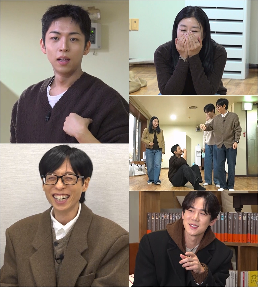 joo jong hyuk wedding tears