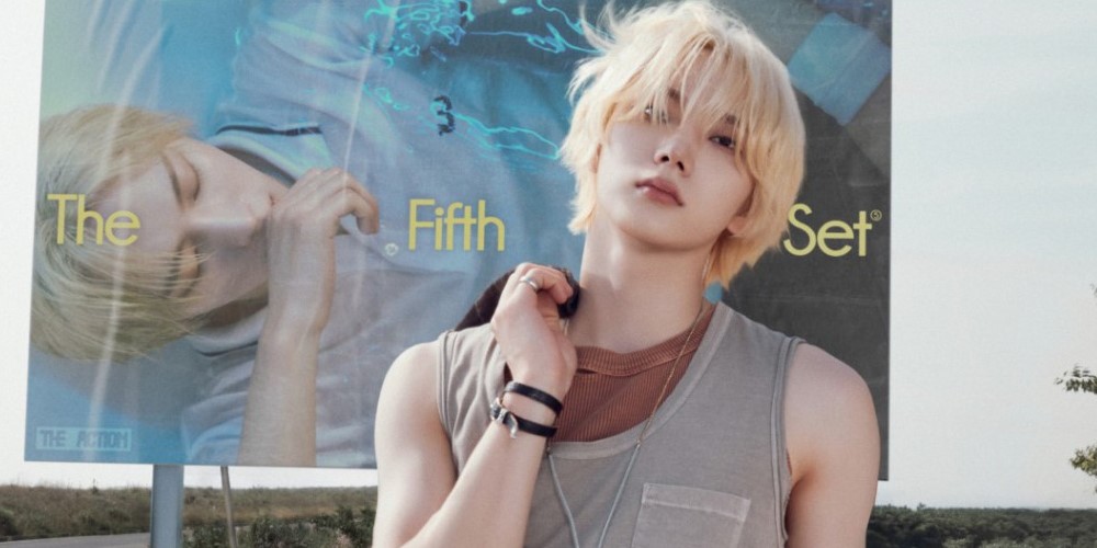 보넥도 성호, '초속 5센티미터' 리메이크 음원 발매 - 뉴스 썸네일 이미지