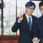 엔하이픈, 1억 스트리밍 돌파