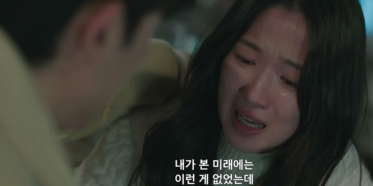 김혜윤, '오늘부터 인간입니다만' 종영 소감 밝혀