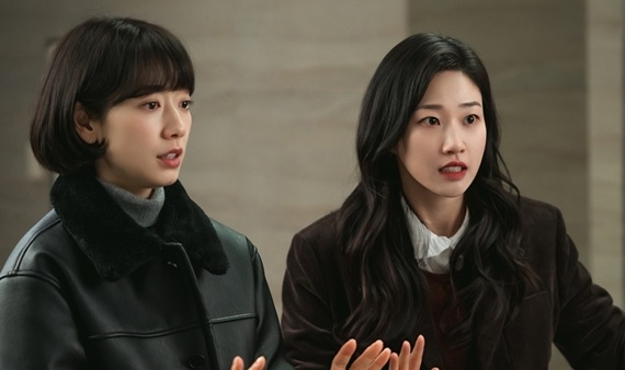 언더커버 미쓰홍 박신혜 고경표 제안