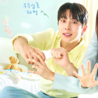 '우주를 줄게' 글로벌 인기 끌어올리며 주목받아