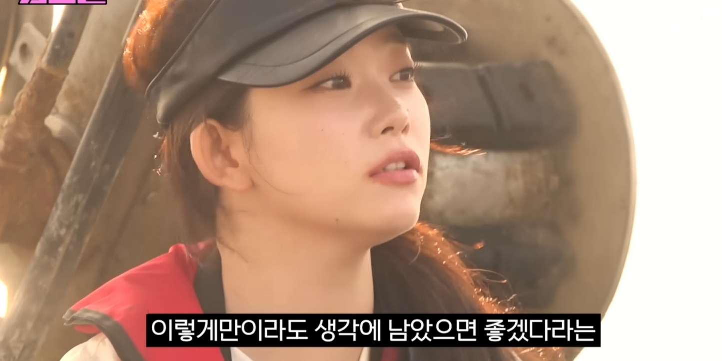 빌리 츠키, '예능 치트키' 등극 - 뉴스 썸네일 이미지