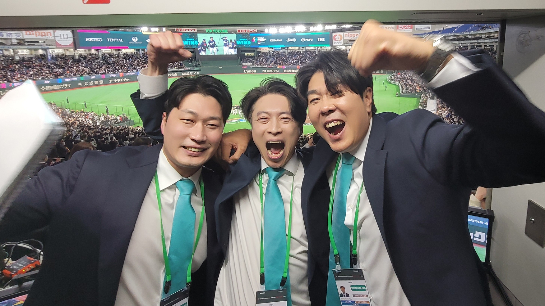 MBC WBC 중계 시청률 1위 소식