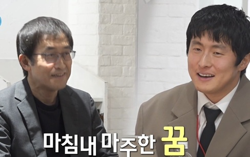 MBC 나 혼자 산다 관련 이미지