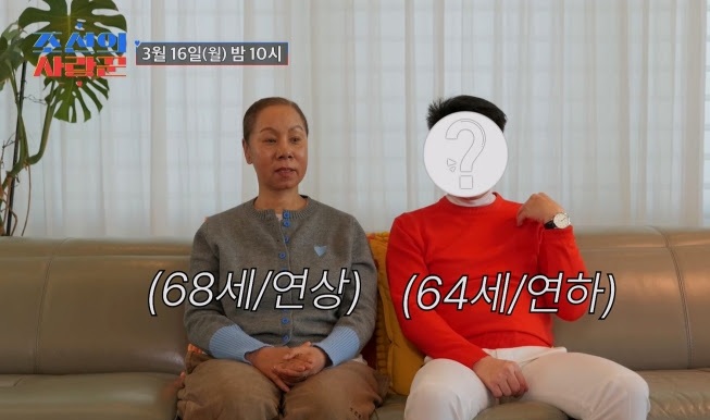 유연석 '신이랑 법률사무소' 1위 석권