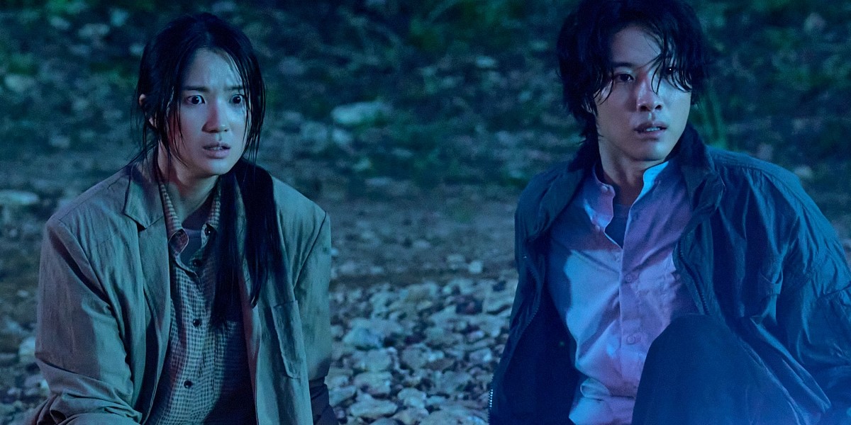 공포영화 살목지 리뷰 포스터