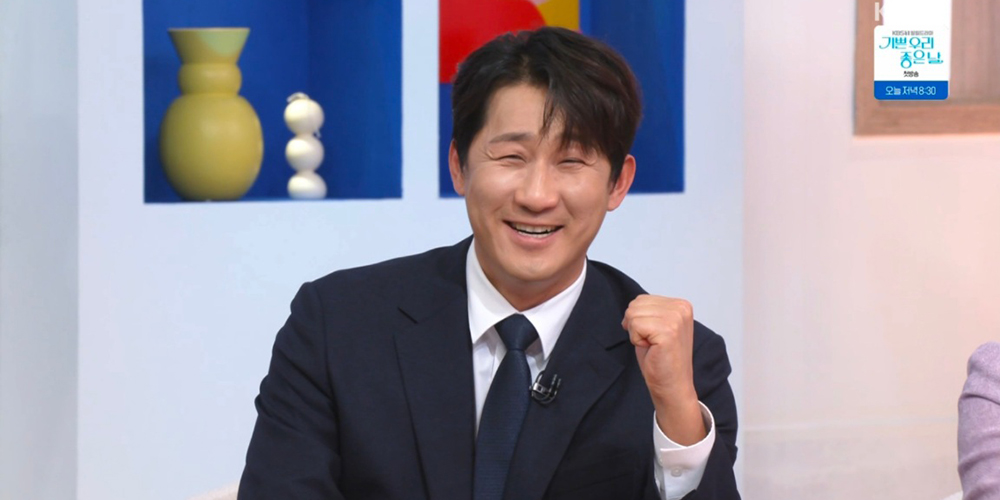 아침마당 관련 이미지 5