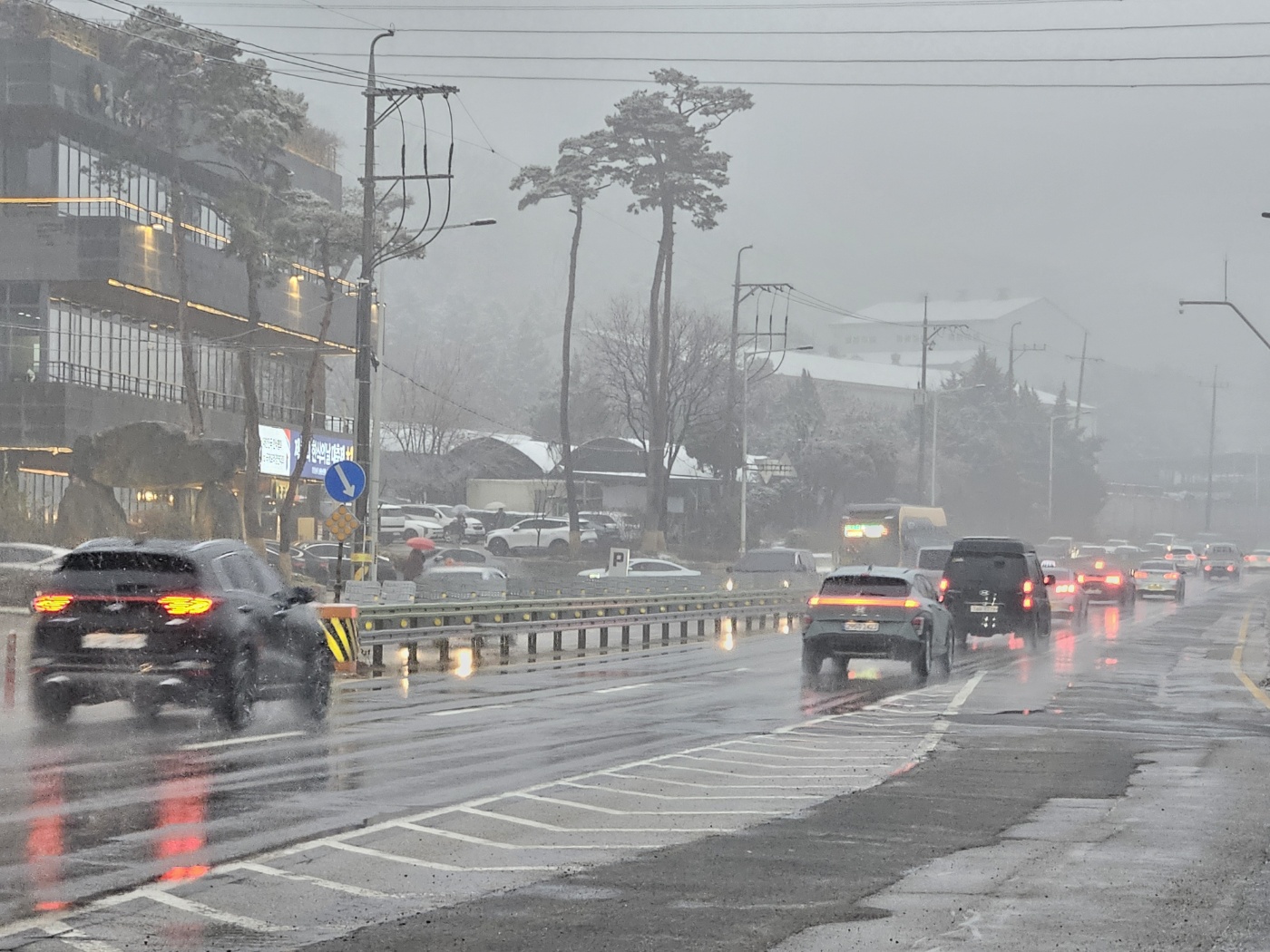 기상청 오늘 날씨 이미지(기사 캡처)