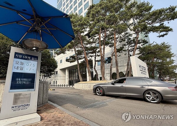 전기차·수소차 운행 허용 관련 이미지